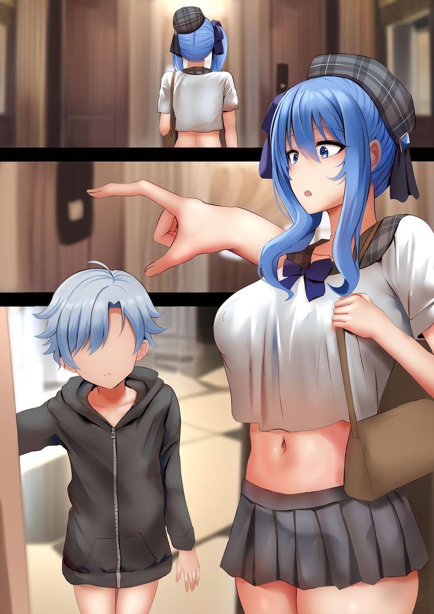 ヤリチンセレブショタと売春セックスする星街すいせい <> 012