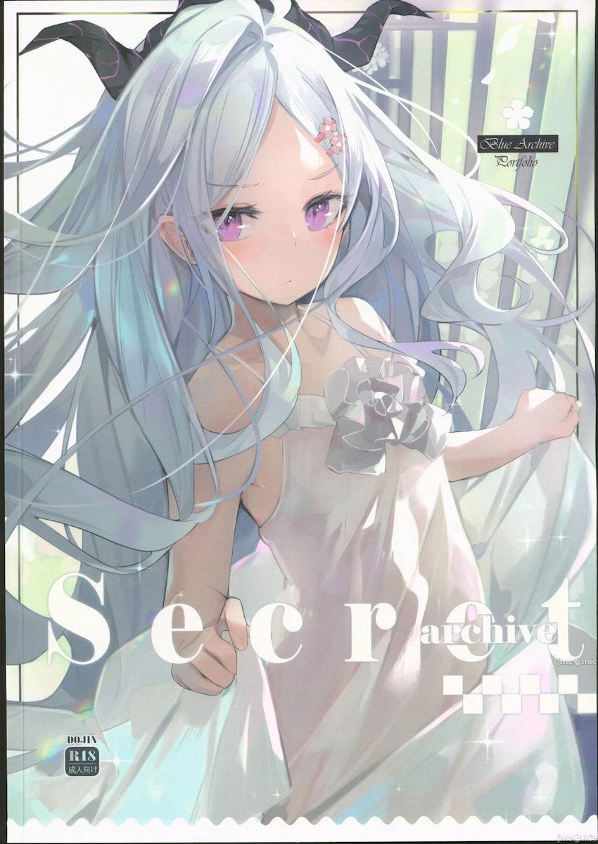 ブルアカ女子の水着イラストやコスプレ、えちえちシーンを詰め合わせたフルカラー本 <> 1