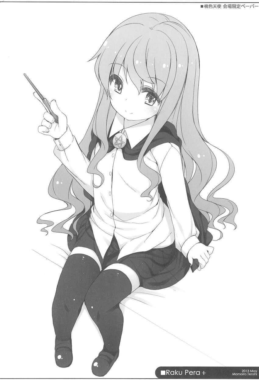 会場限定ペーパーなども収録した120p超え大ボリュームよろず総集本☆つるぺたロリっ娘大集合！ <> 023