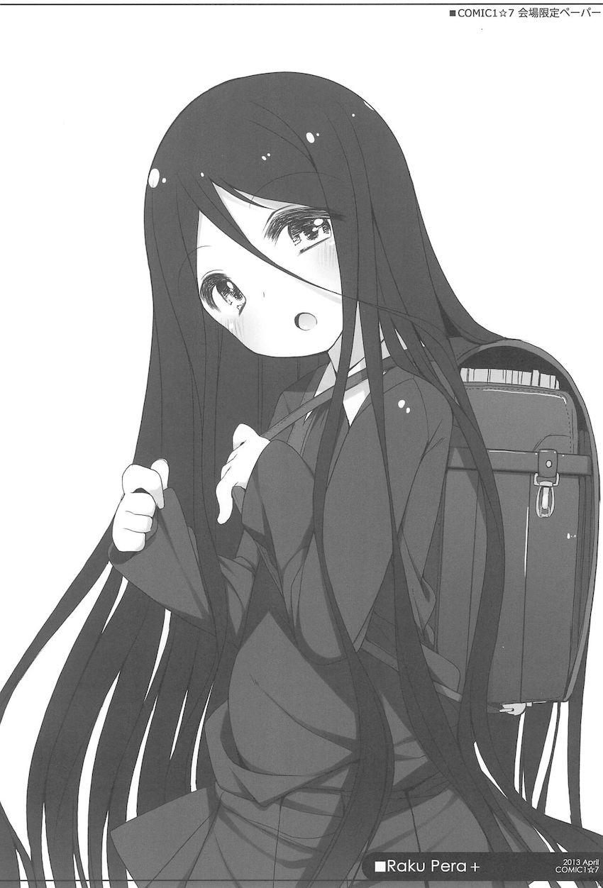 会場限定ペーパーなども収録した120p超え大ボリュームよろず総集本☆つるぺたロリっ娘大集合！ <> 031