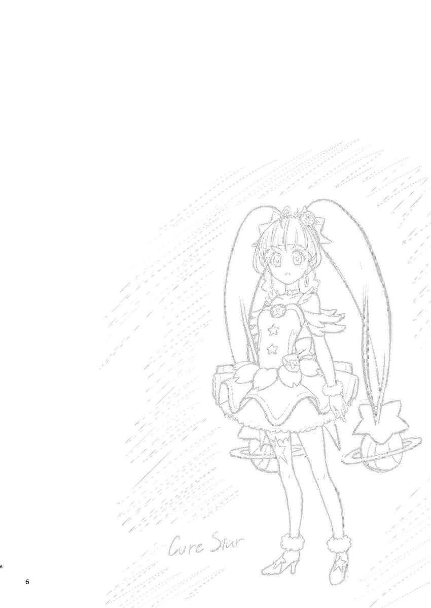 ザコ敵の催眠能力で常識改変させられたスタプリのプリキュアたちが従順雌豚奴隷に堕とされる！ <> 005