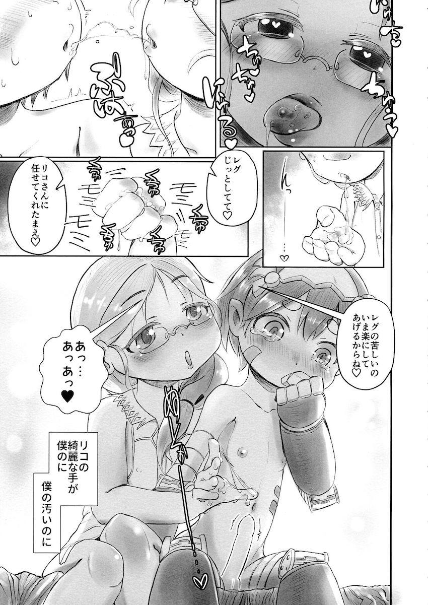 大好きなリコの手コキで精通する童貞レグ。両想いになった二人のイチャラブ初エッチ！ <> 011