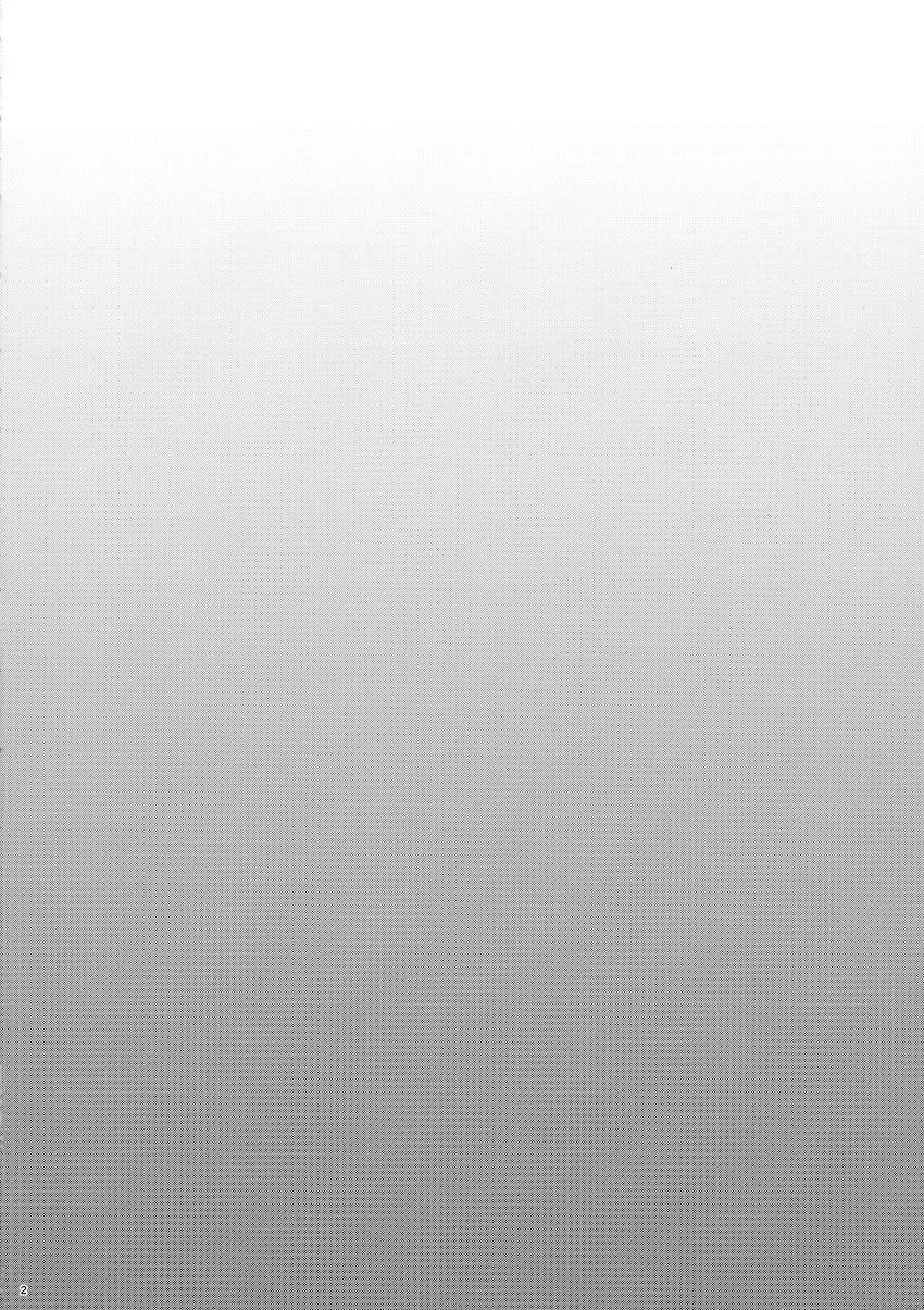 ホシノの水着姿に思わず勃起してしまった先生。他の生徒たちにバレないように抜いてもらうことに。 <> 003