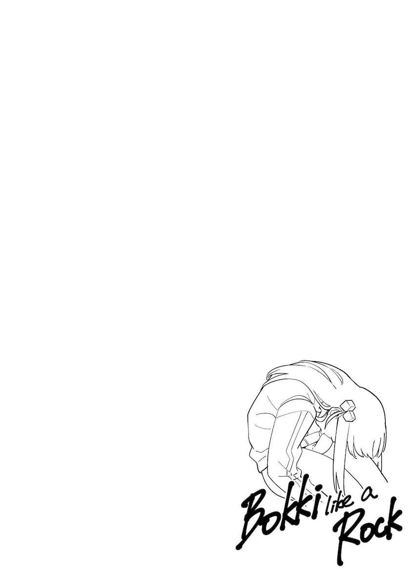 ぼっちちゃんがデカマラふたチンポでマンコを堕としていく！ <> 002