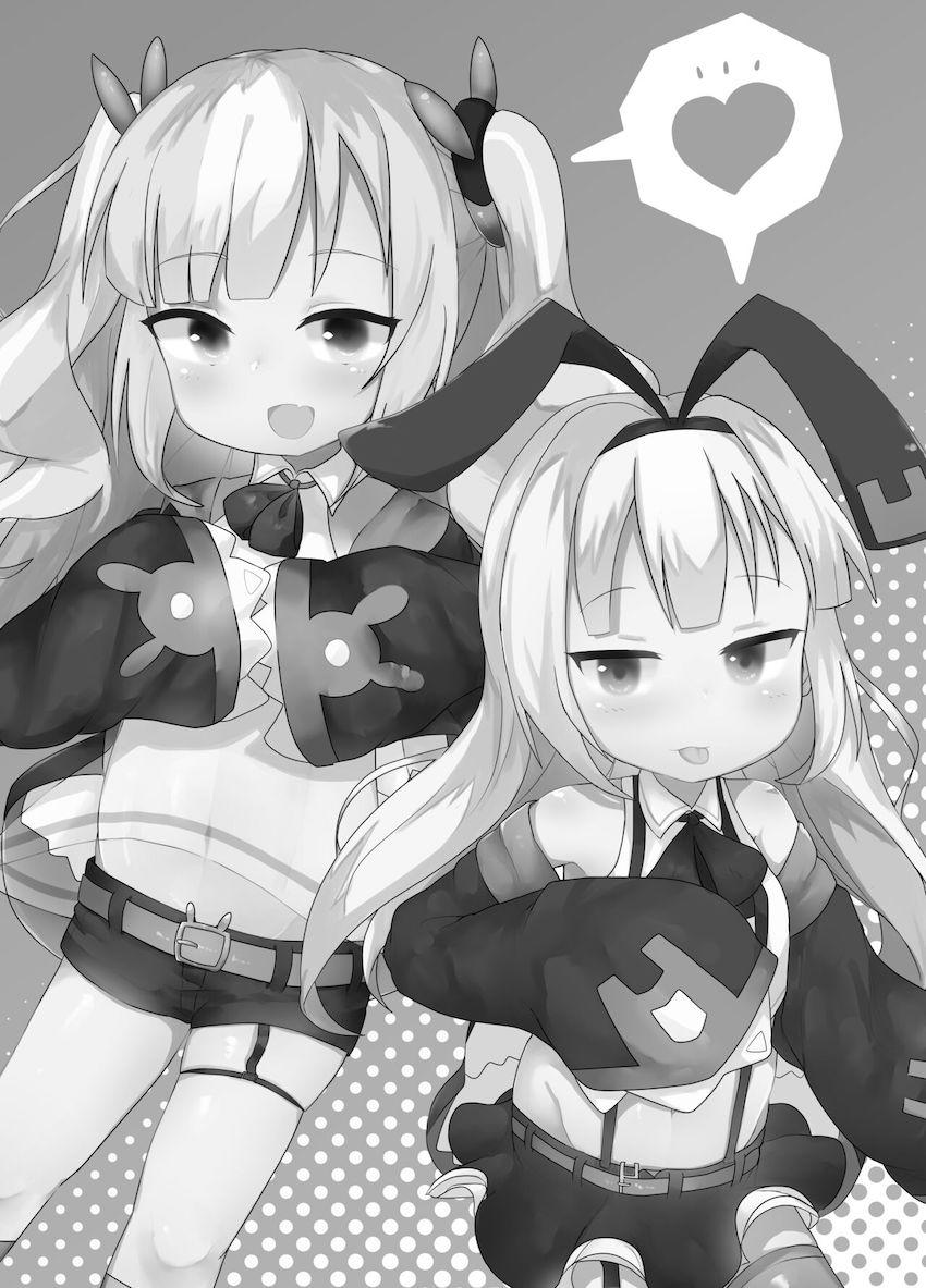 メスガキロリマンコをオナホにする本(ロリ・メスガキ・オナホ・わからせ・お仕置き) <> 002