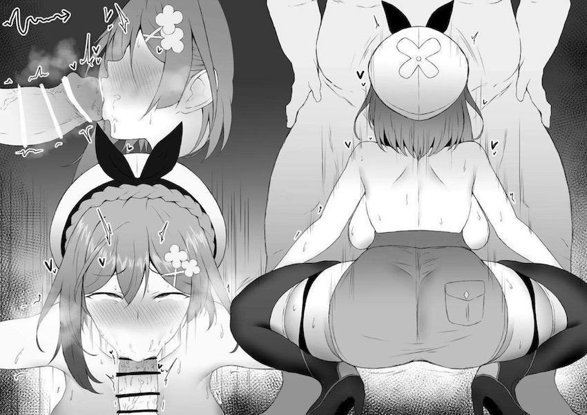 ムチエロボディの爆乳ライザとちんぽちんぽいぐいぐぅセックス！ <> 006