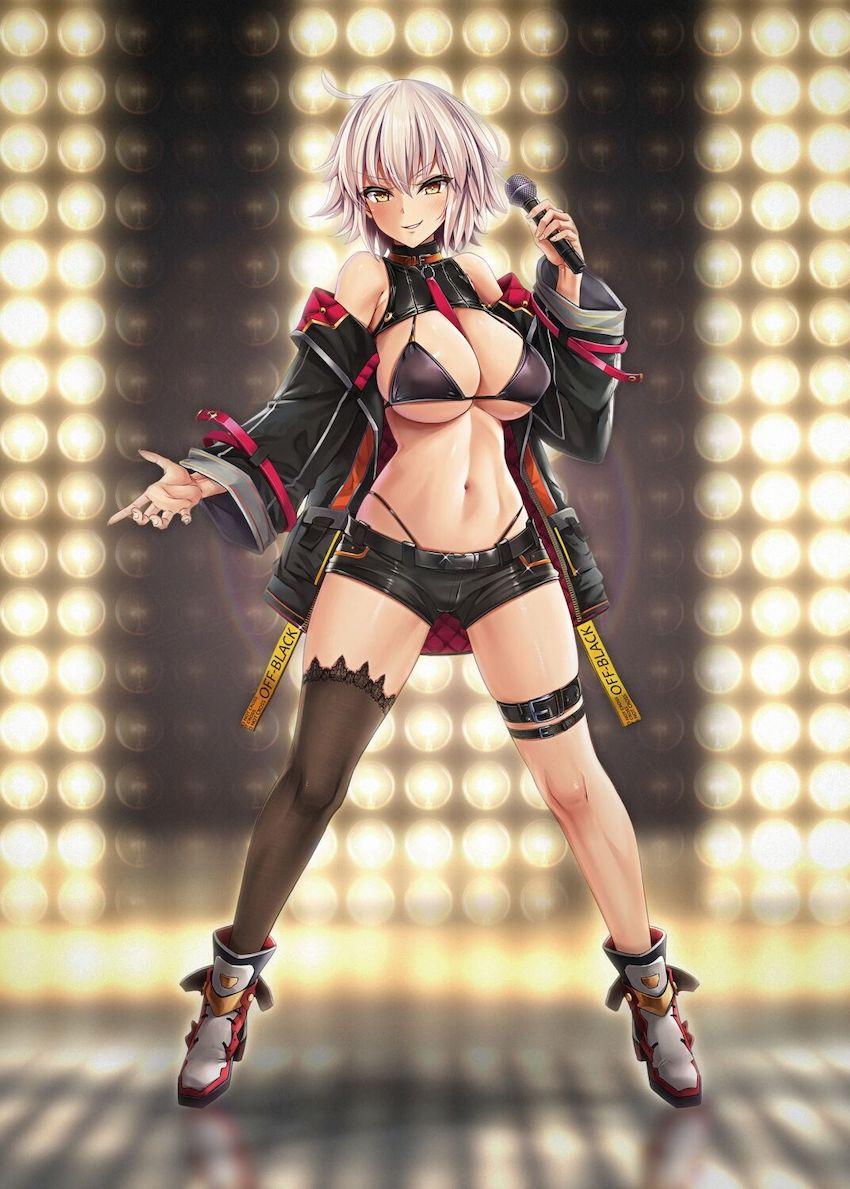 ハイシコ！全編オールフルカラーFGO総集本☆ドエロボディのムチムチ美巨乳サーヴァントたちとキンタマ空っぽ搾精ックス！ <> 012
