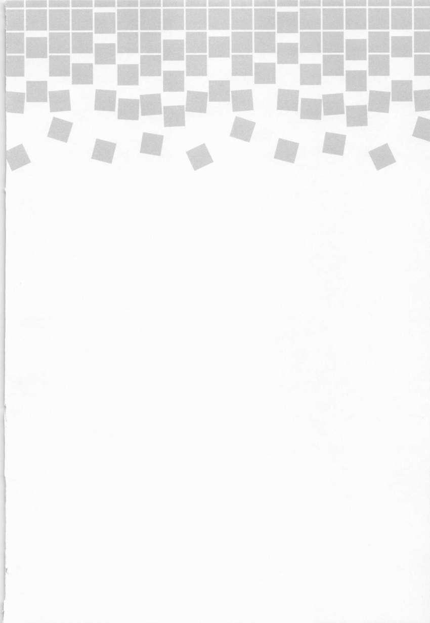 恥じらいコトリと中出し初エッチ！ <> 003