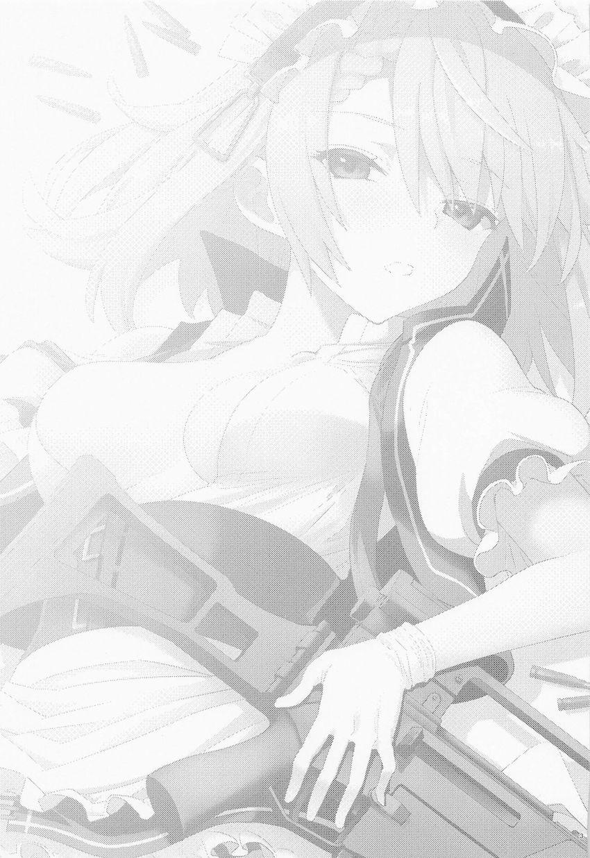 忙しすぎて風俗店にも通えていないご主人様を気遣ってご奉仕するG36 <> 002