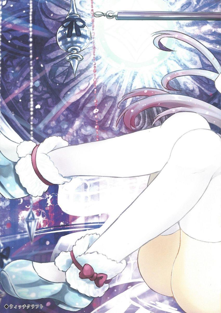 かわいいOCGの女の子たちを描いたフルカラーイラスト集 <> 021