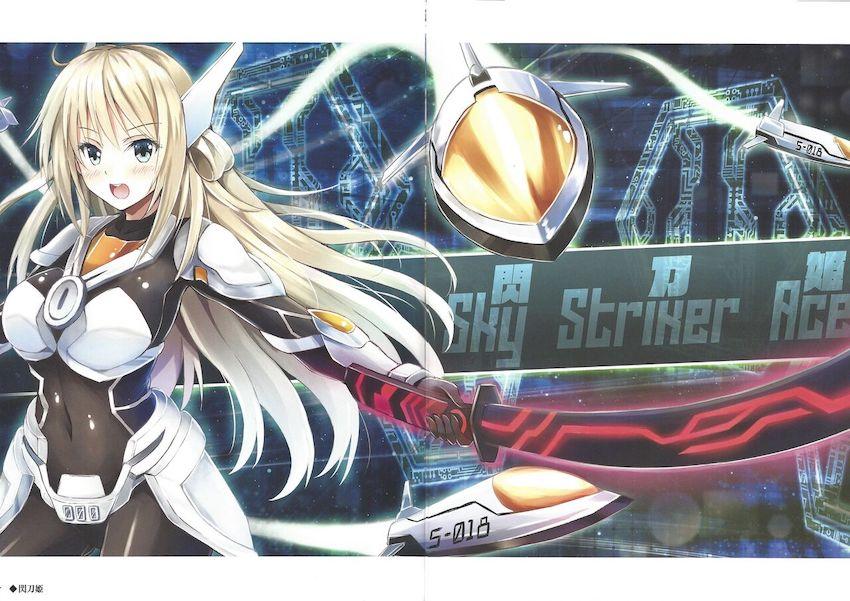 かわいいOCGの女の子たちを描いたフルカラーイラスト集 <> 022