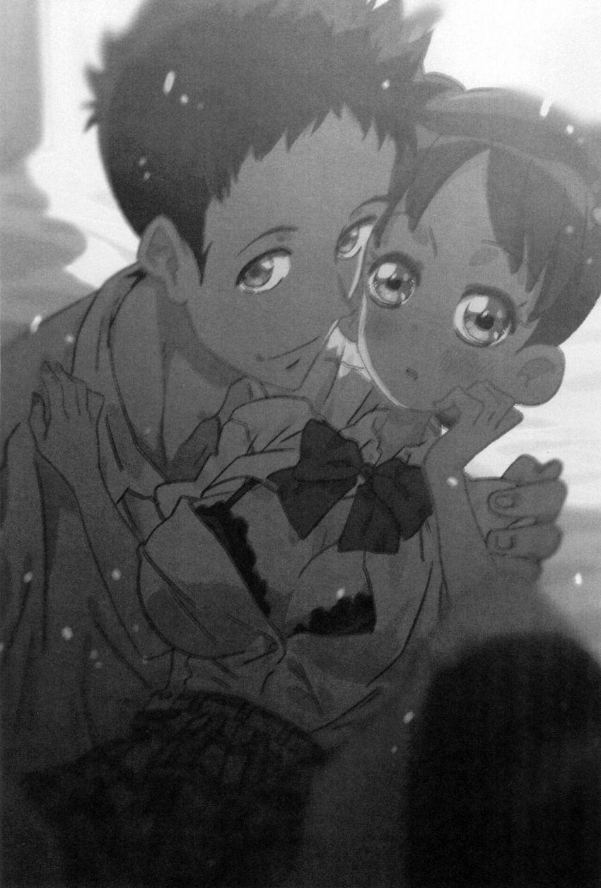 生意気どれみわからせファック <> 002