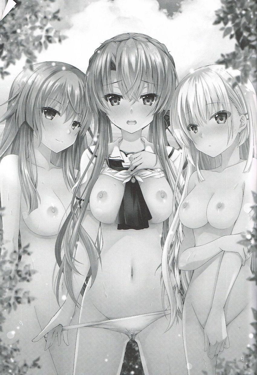 空門姉妹＆しろはと青姦ハーレム4Pセックス！ <> 002
