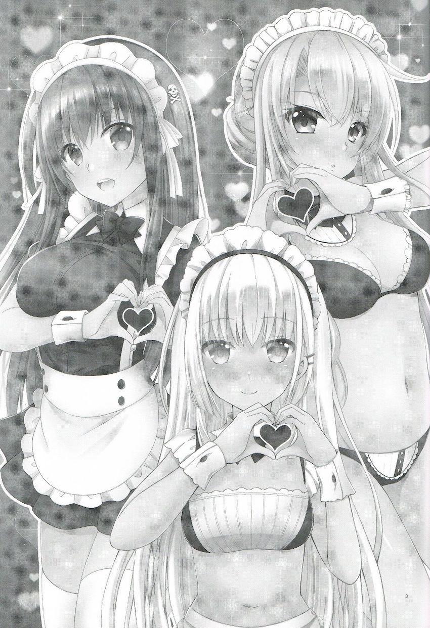 美少女メイドたちが働くメイド喫茶でエロエロご奉仕されるハーレムセックス！ <> 002