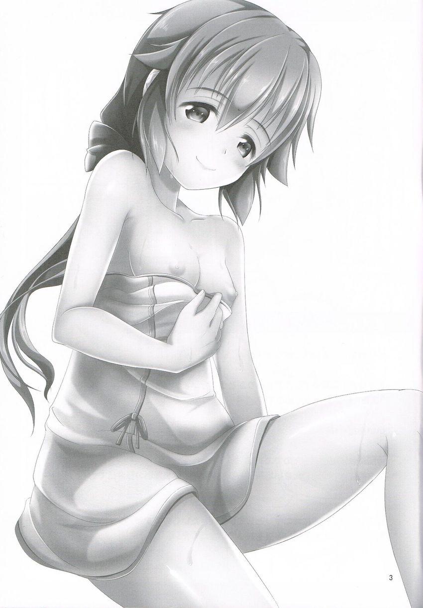 発情トワさんにおねだりされて露天風呂でイチャラブ中出しセックス！ <> 002