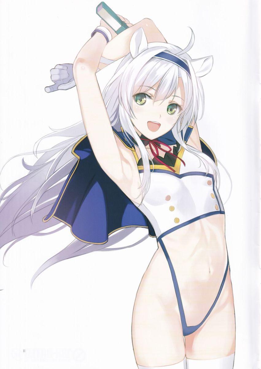ロクでもないおまけ本 <> 011