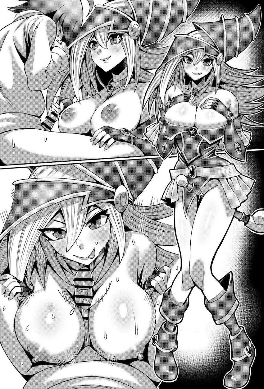 BMGお姉ちゃんが馬鹿にしてきたので中出ししまくってわからせる！ <> 004