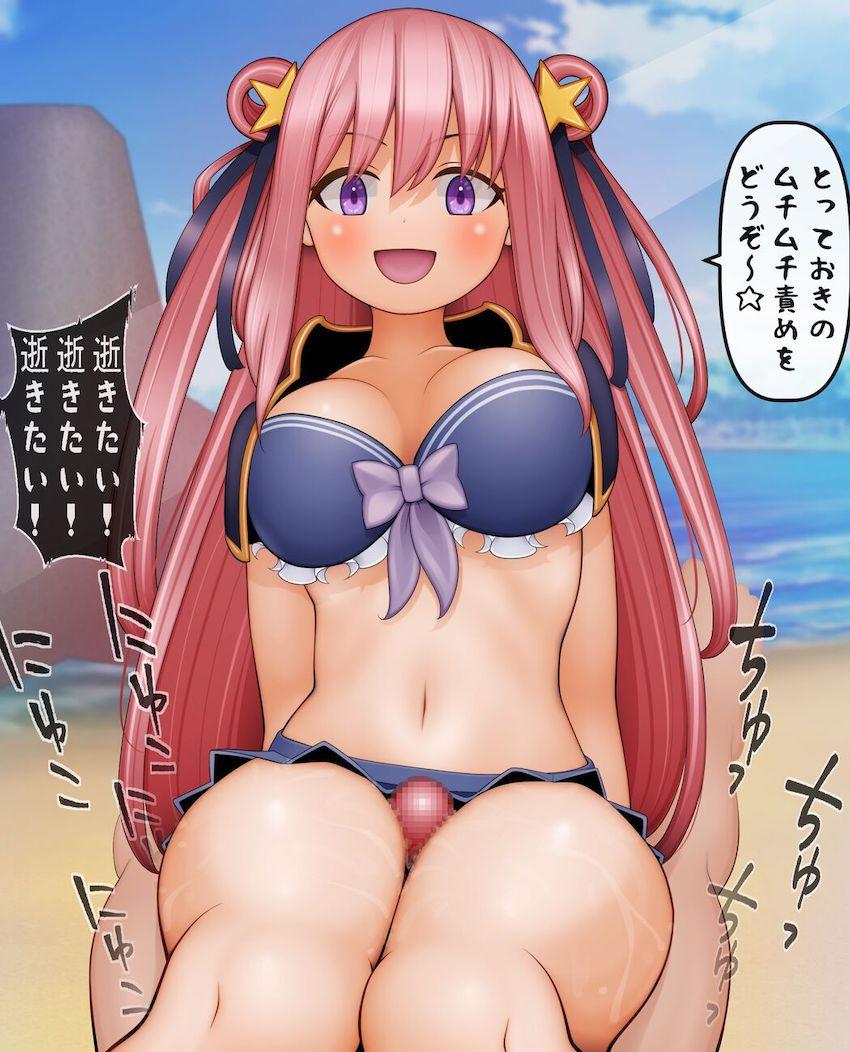 プリコネヒロインたちにキンタマ空っぽになるまで搾精されまくるCG集 <> 031