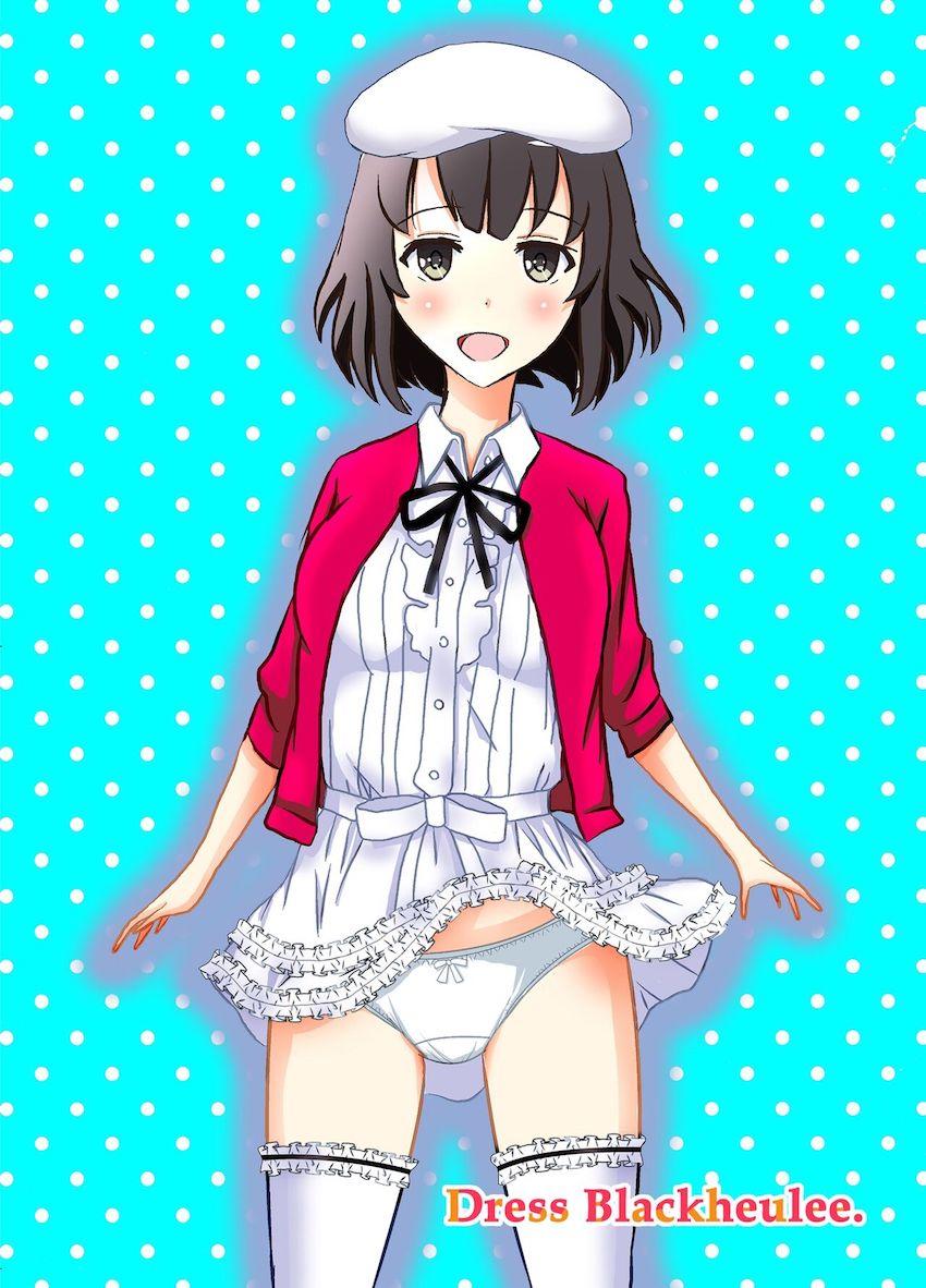 露出狂痴女JK加藤恵爆誕ッ！ <> 040