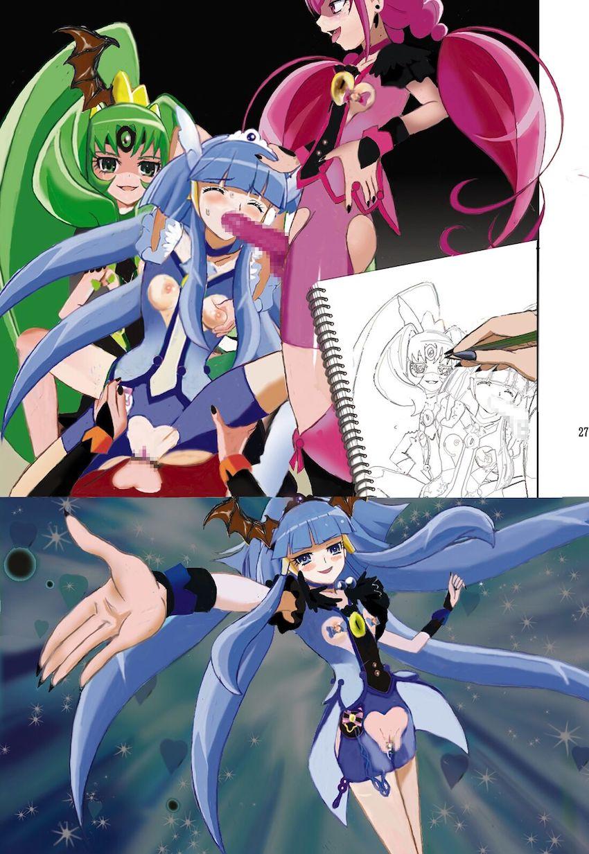 みんな仲良く悪堕ちキュアピース！ <> 025