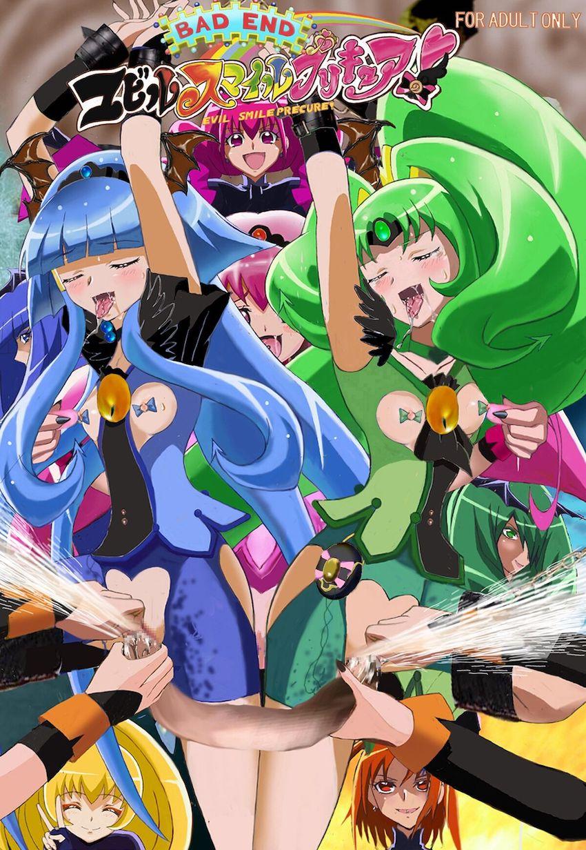 分身した自分自身に犯される！スマイルプリキュア悪堕ちレズ乱交！ <> 002