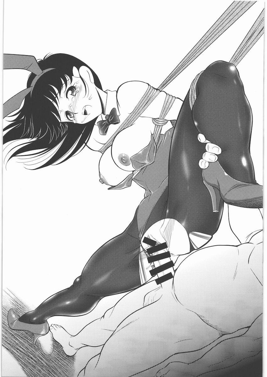 PARADISE 増補版 <> 018