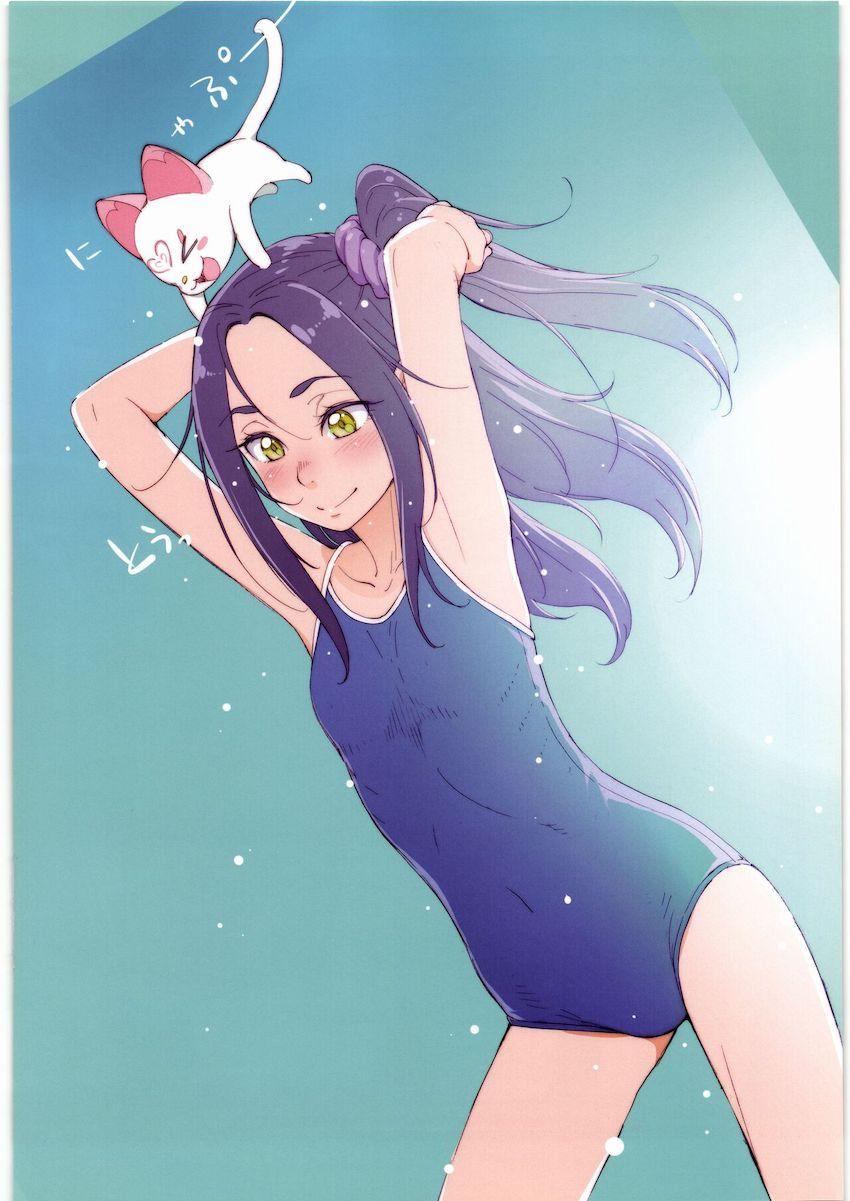 生意気エレンを触手でわからせる！ <> 016