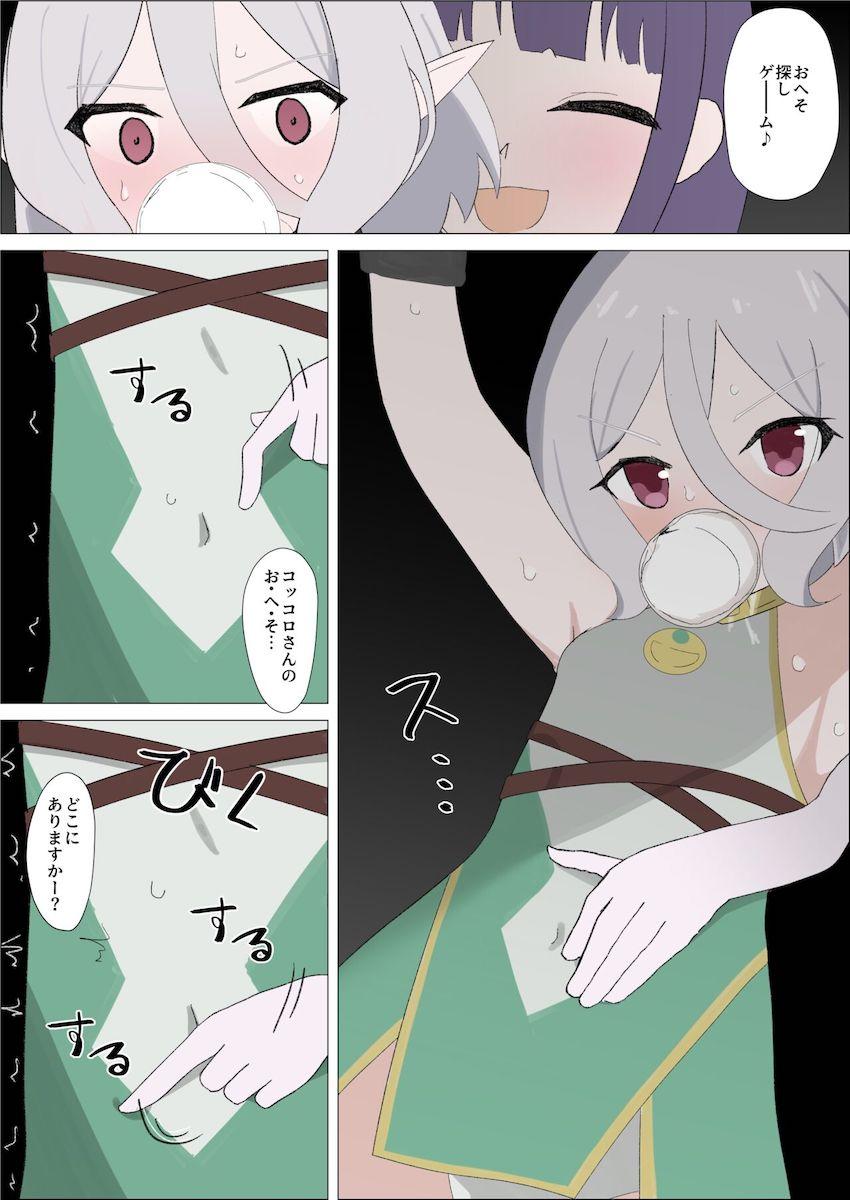 頭がおかしくなるまでミソラからコチョコチョ責めされるコッコロちゃん <> 008