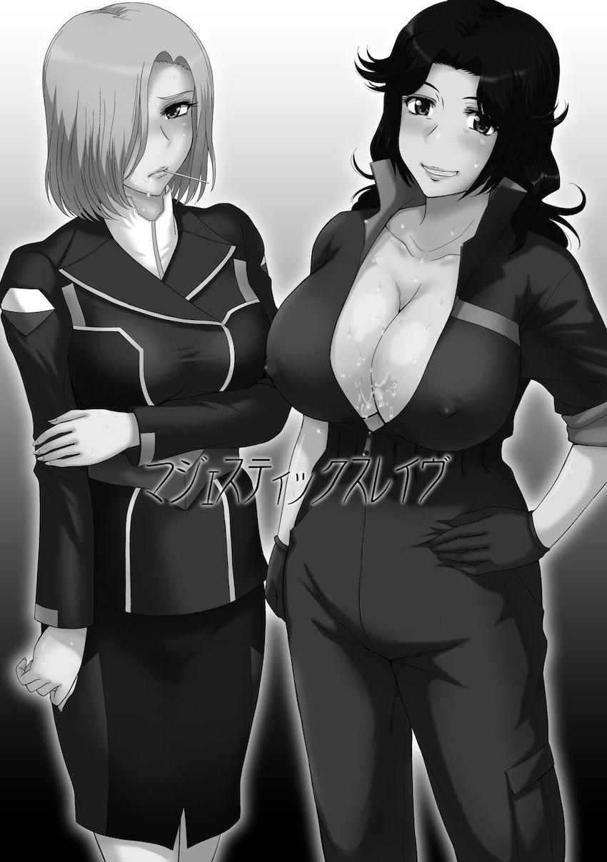 人妻・年上・お姉さん成分多め！2012から2014の作品をまとめたよろず総集本☆描き下ろしも含んだ150p超え大ボリューム！ <> 036