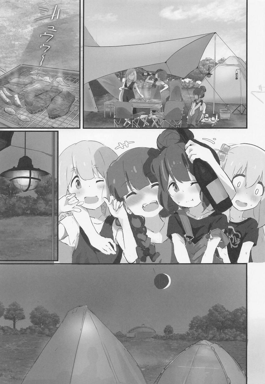 ぼっちちゃん＆きくりさん、しまりん＆なでしこ各々がキャンプ場のテントで百合エッチ！ <> 008