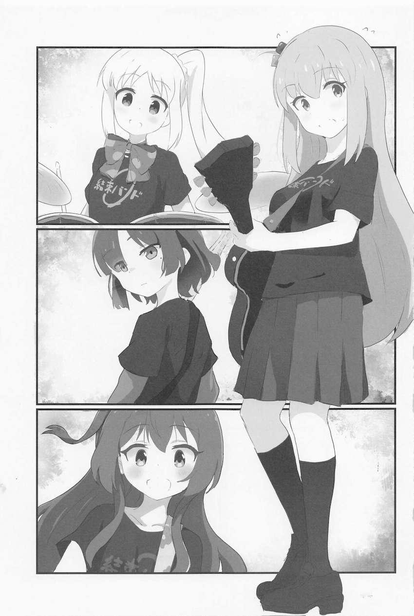ぼっちちゃん＆きくりさん、しまりん＆なでしこ各々がキャンプ場のテントで百合エッチ！ <> 027