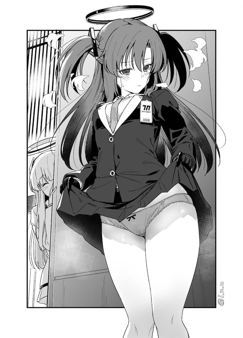 あくまで仕事だと割り切って先生の射精管理をする早瀬ユウカ。手コキで始まった搾精プレイも次第にエスカレートしていき…。 <> 003