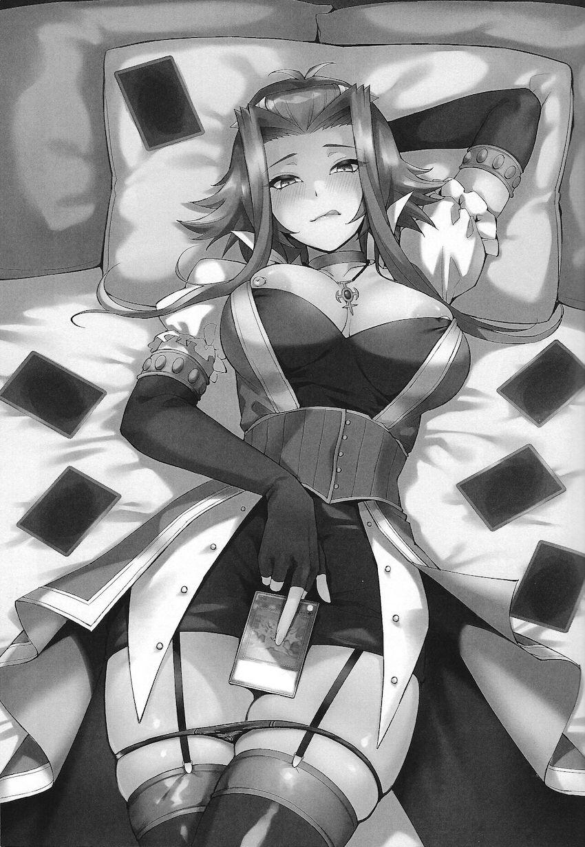 大好きな遊星を増殖させて二穴乱交ファックを楽しむ十六夜アキ <> 002