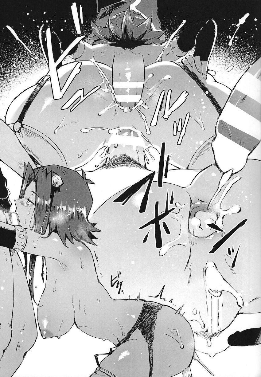 大好きな遊星を増殖させて二穴乱交ファックを楽しむ十六夜アキ <> 012