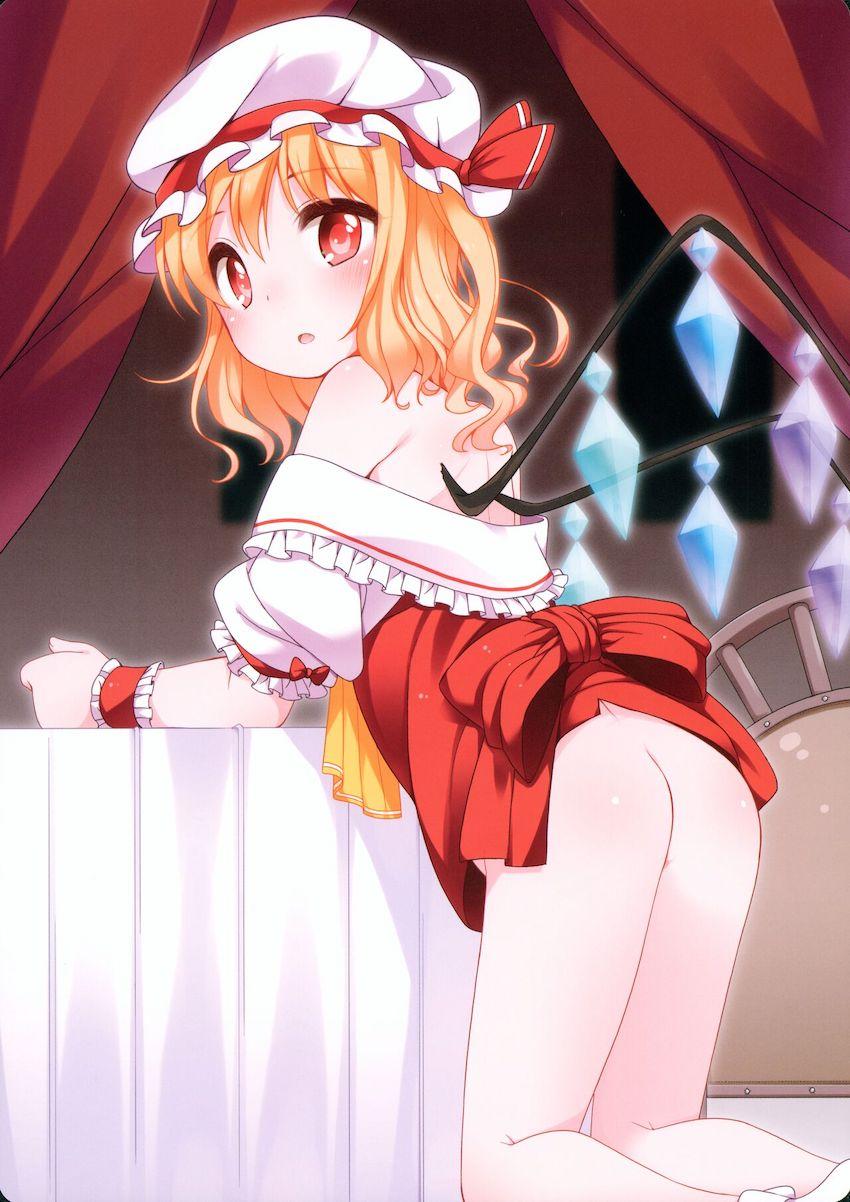 露天風呂ではしゃぐつるぺた少女たち <> 020