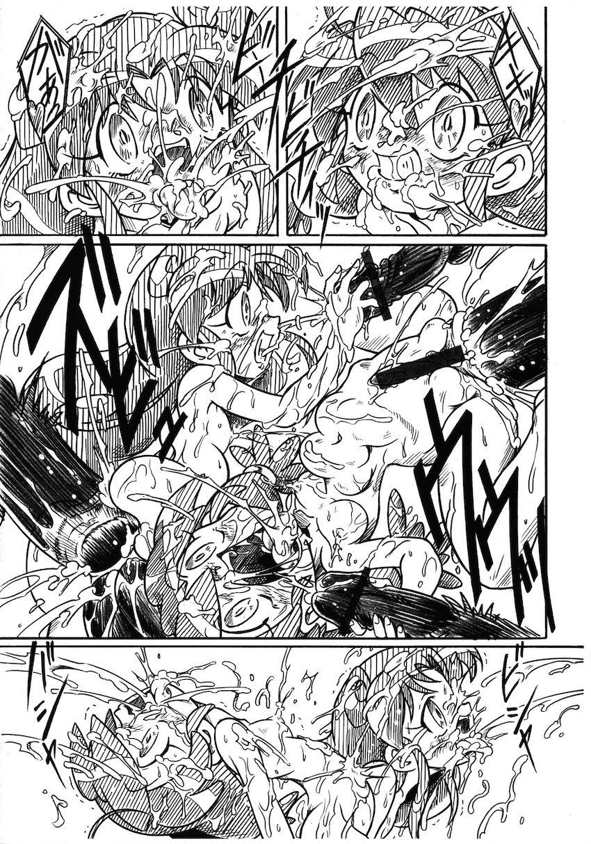 双子姫RX SHADOWMOON <> 011