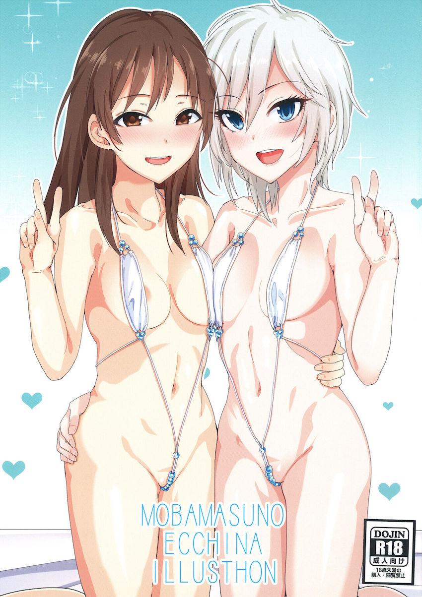 ラブライカと短編3Pえっち、デレマスアイドルたちのエロイラスト詰め合わせ。 <> 1