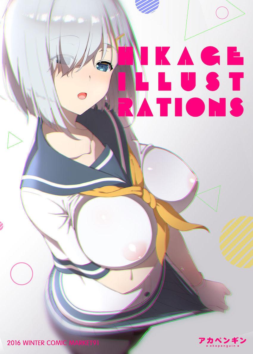 HIKAGE ILLUSTRATIONS <> 1