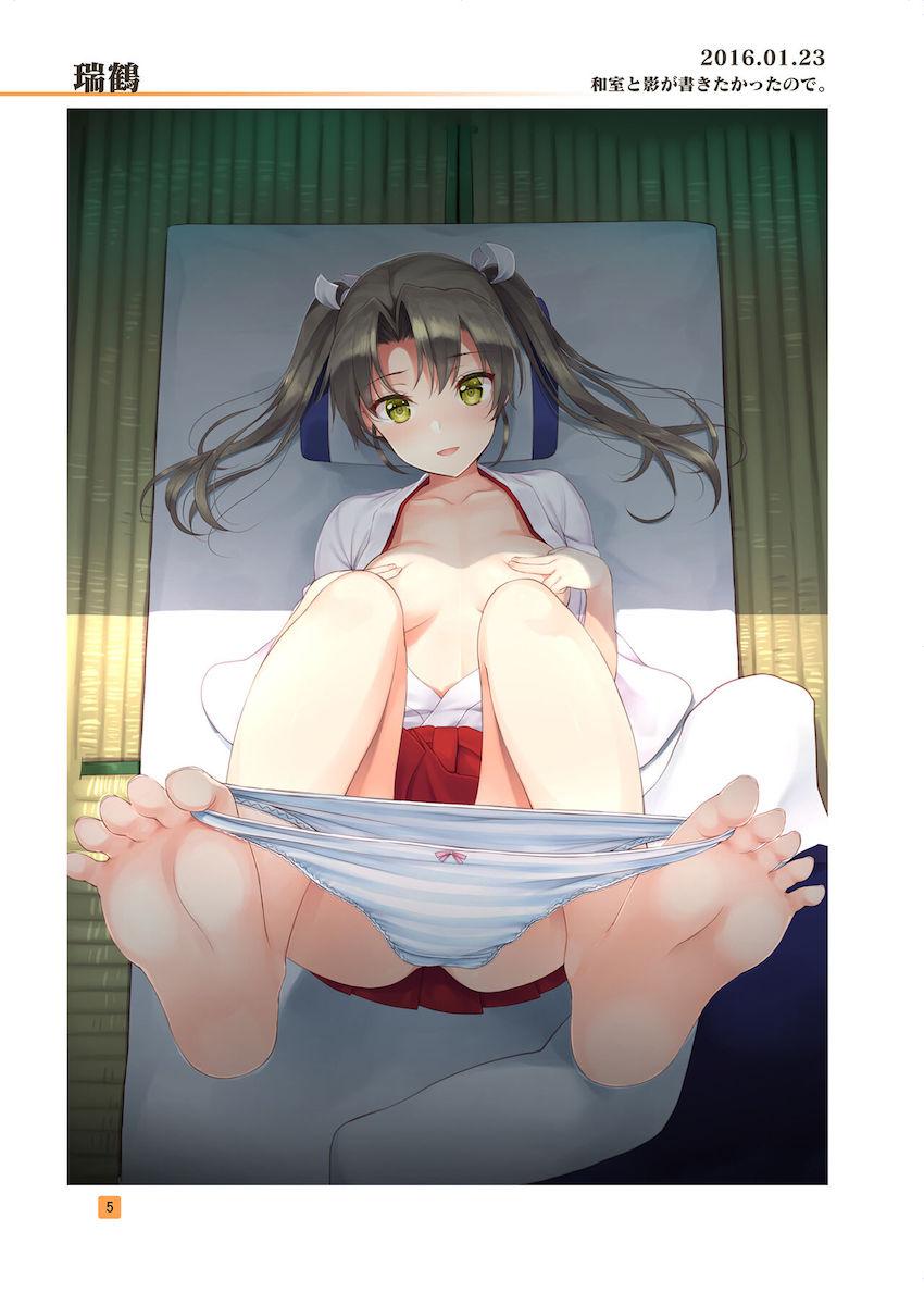 HIKAGE ILLUSTRATIONS <> 004