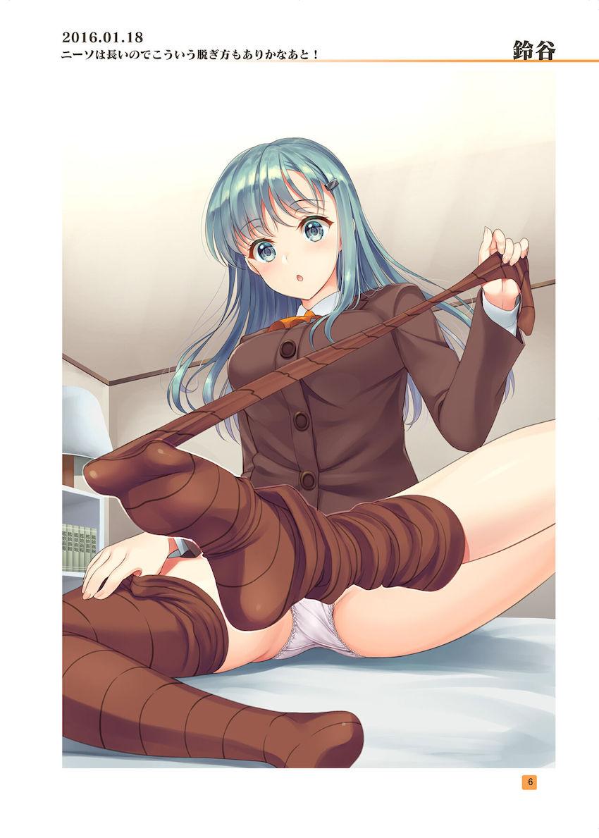 HIKAGE ILLUSTRATIONS <> 005