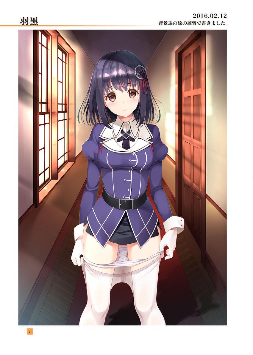HIKAGE ILLUSTRATIONS <> 006