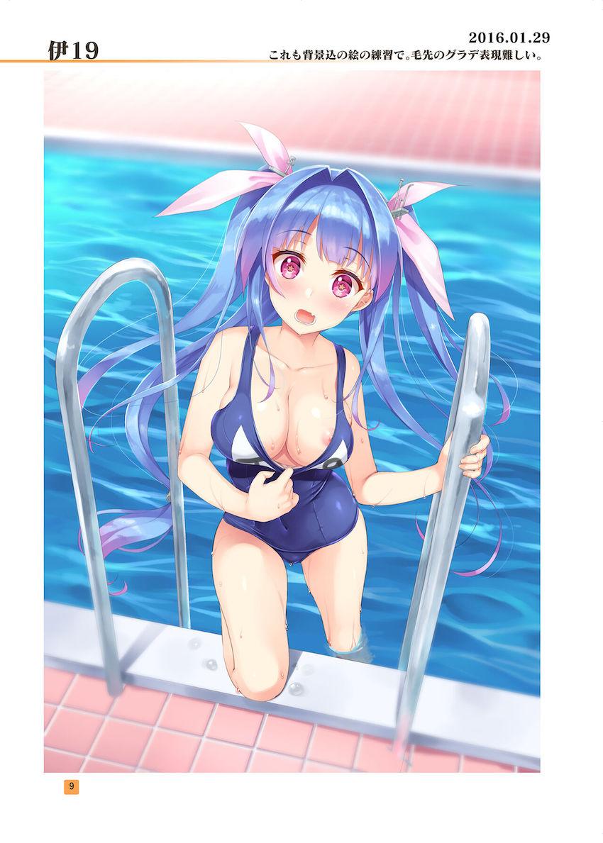 HIKAGE ILLUSTRATIONS <> 008