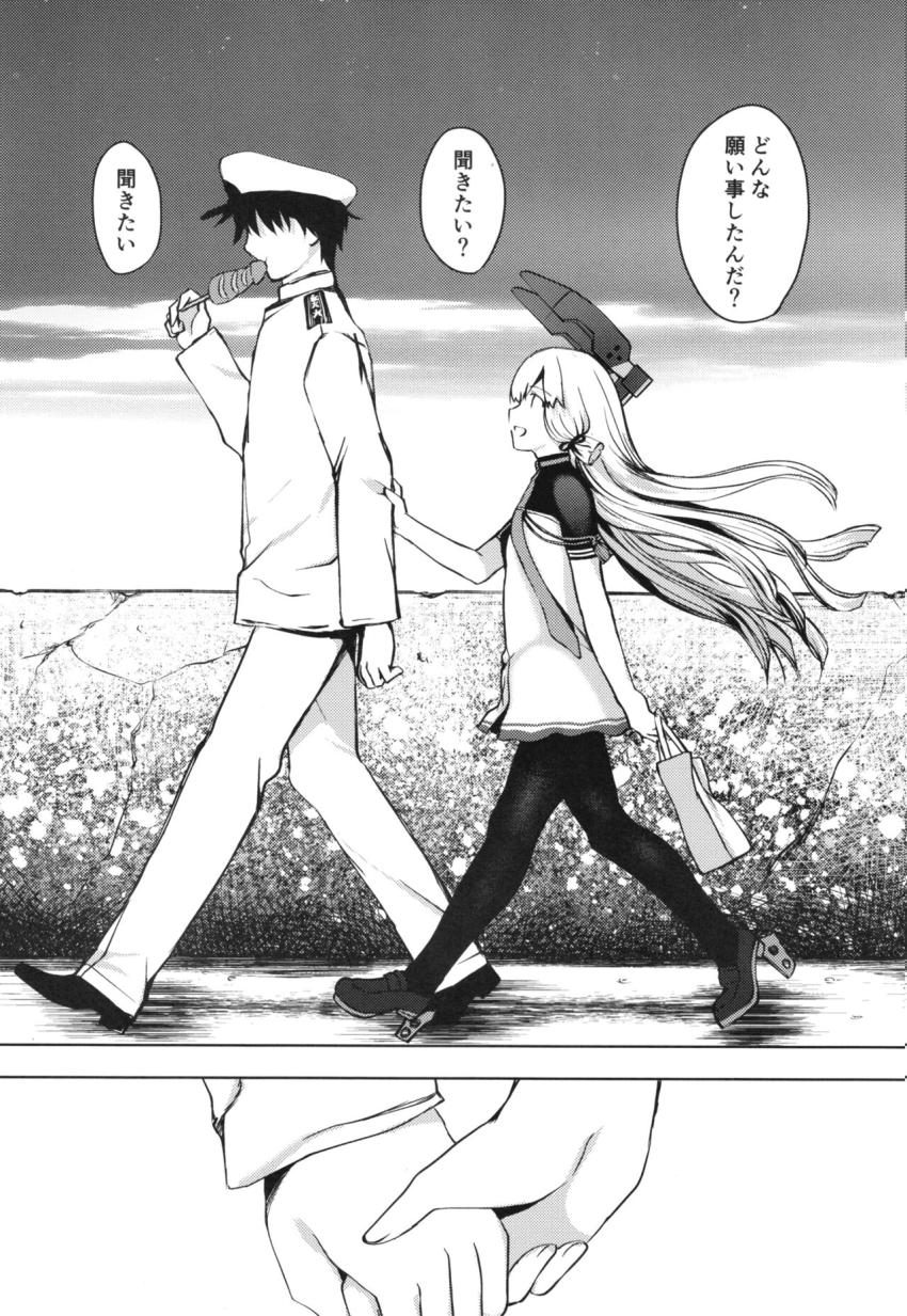長い付き合いの叢雲と久々の海デート。ビーチで隠姦純愛セックス <> 050