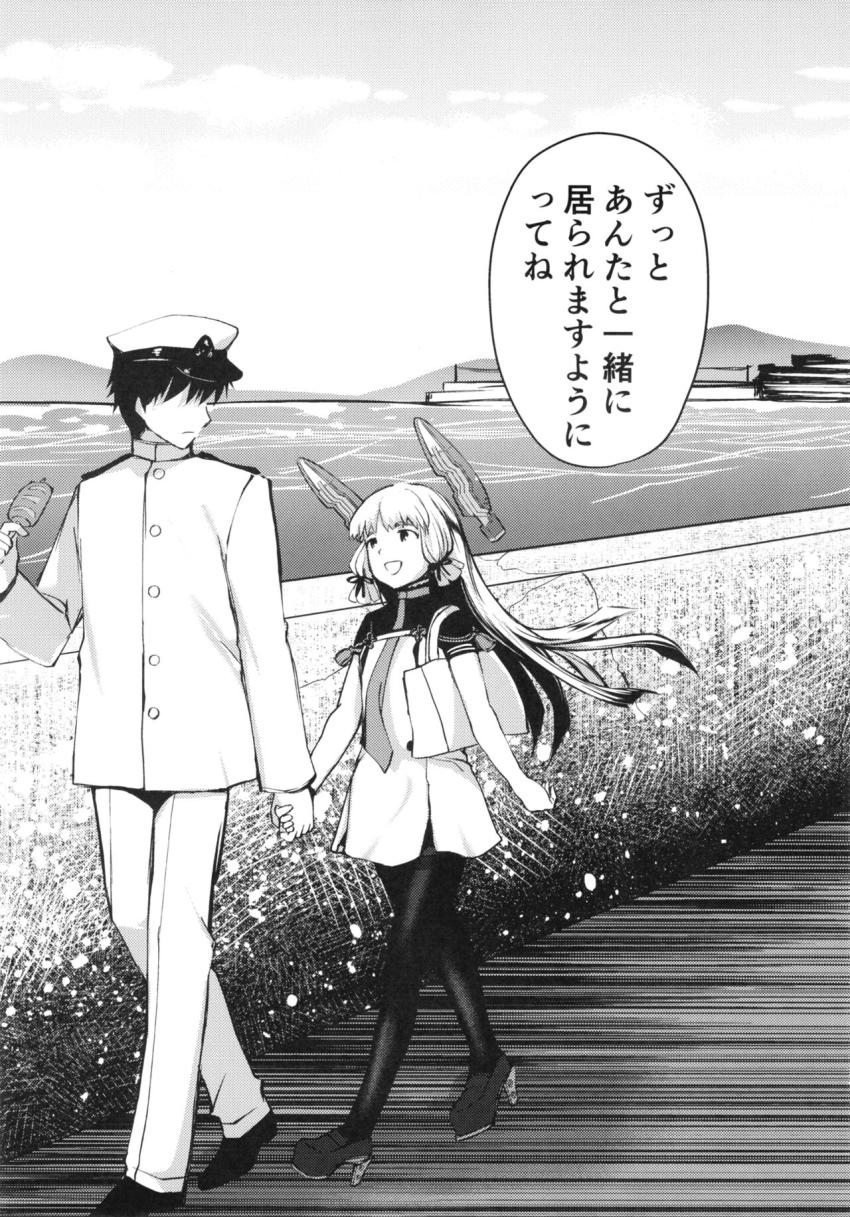 長い付き合いの叢雲と久々の海デート。ビーチで隠姦純愛セックス <> 052