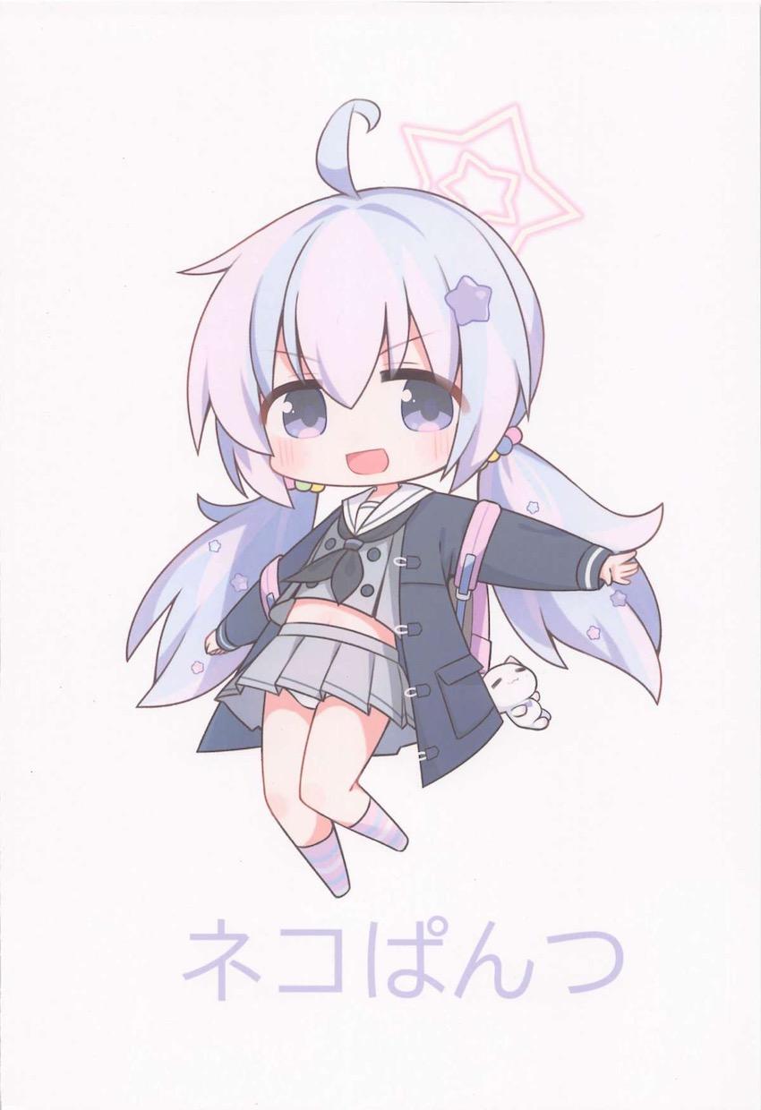 宇沢レイサの子供パンツを脱がせて中出しセックス！ほか下着イラスト集 <> 019