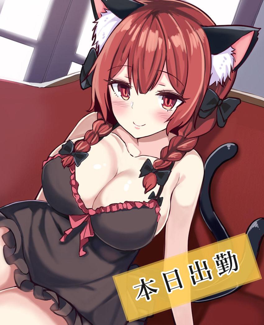 高級ソープ嬢お燐ちゃんと恋人イチャラブプレイ <> 010