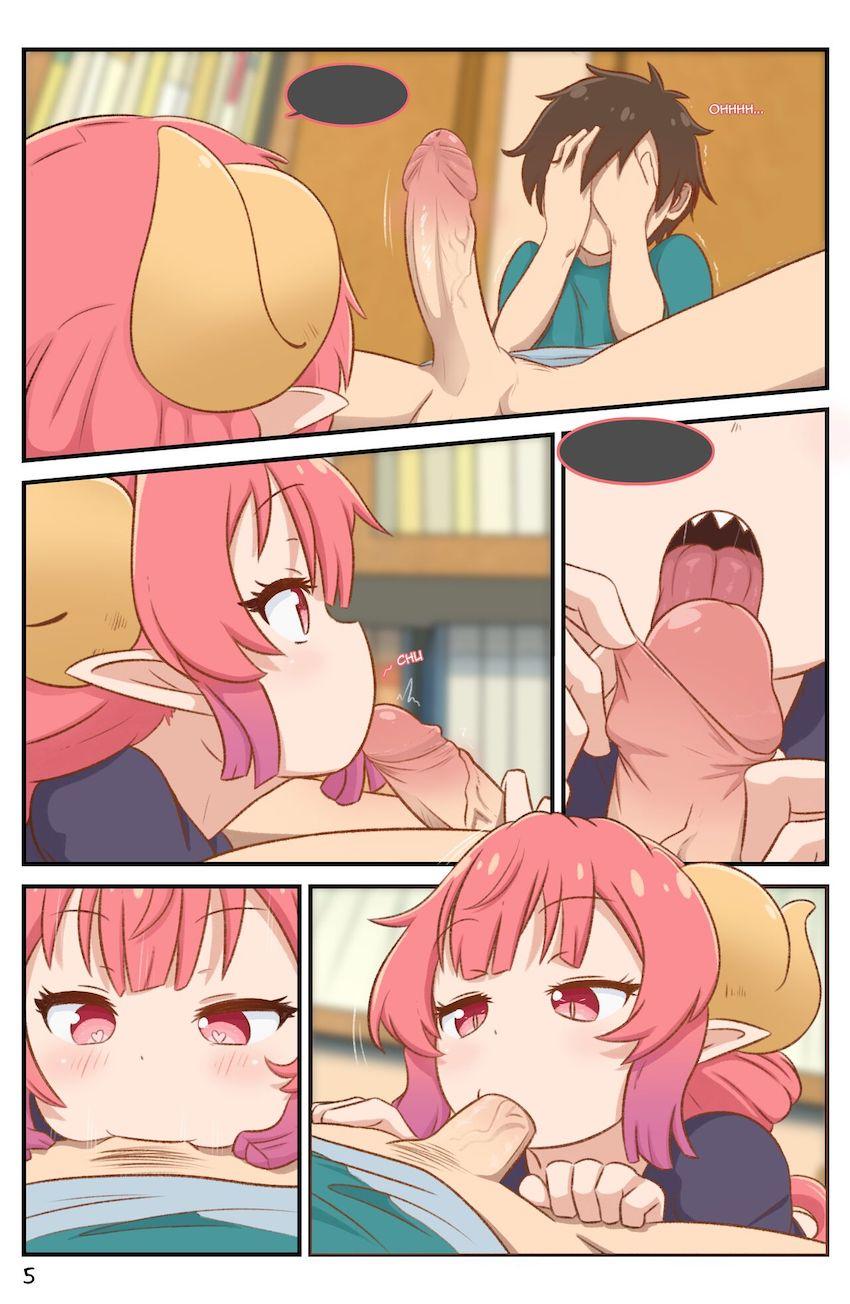 ロリ巨乳なドラゴン娘と中出しセックス！ <> 006