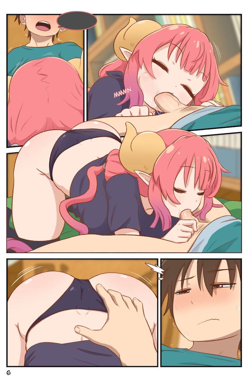 ロリ巨乳なドラゴン娘と中出しセックス！ <> 007