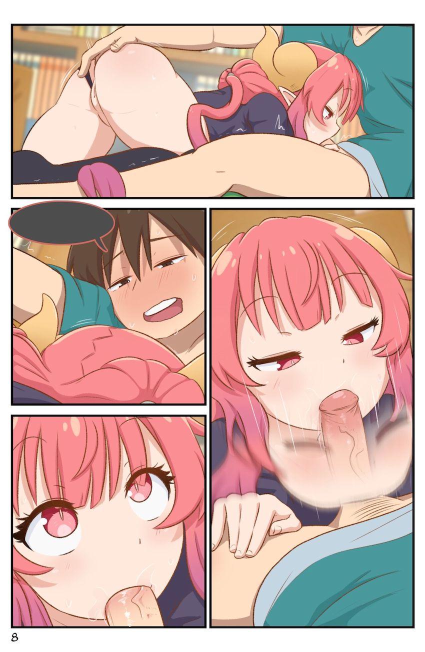 ロリ巨乳なドラゴン娘と中出しセックス！ <> 009