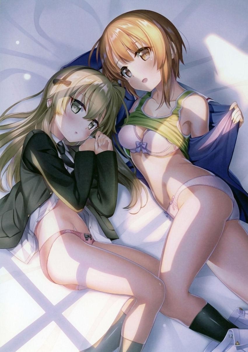 みぽりん＆愛里寿とおじさんのイチャラブ3Pセックス！ <> 012